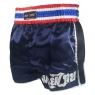 Boxsense Women Retro Muay Thai Fight Shorts : BXSRTO-001-Navy-W